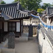 Namsangol Hanok Village