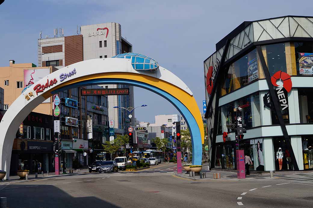 Rodeo Street, Sokcho