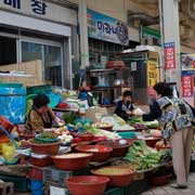 Vegetables for sale