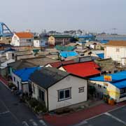 View, Abai Village