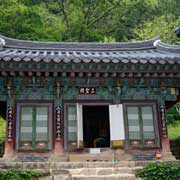 A small hall