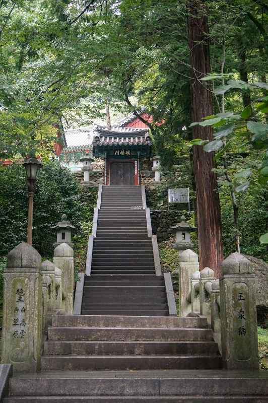 Staircase in Ssanggyesa