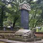 Stele, Ssanggyesa