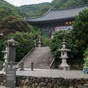 Stele and Daeungjeon