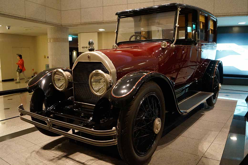 Emperor Sunjong's Cadillac