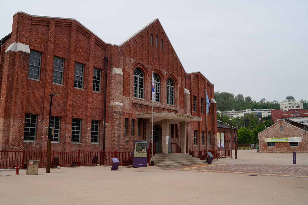 Seodaemun Prison