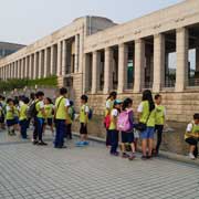 School children visiting