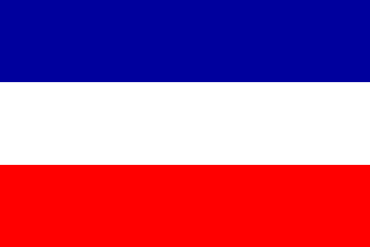 Kingdom of Serbs, Croats and Slovenes, 1918 / Kingdom of Yugoslavia, 1929