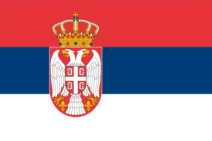 Republic of Serbia, 2004