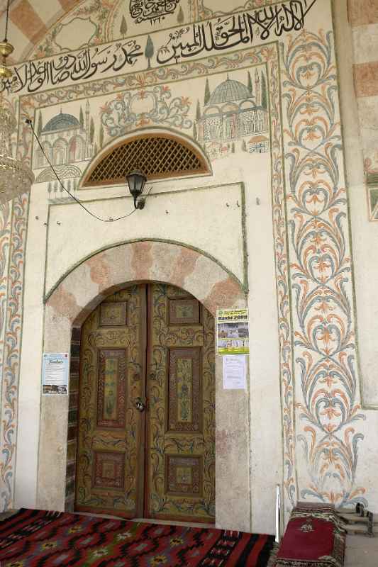 Main doors, Hadum mosque