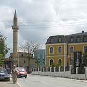 Kosovo Museum