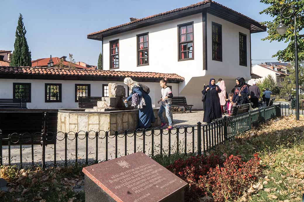 Albanian League of Prizren building