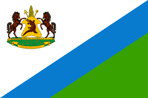 Lesotho Royal Standard, 1987