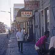 Rue Royal in Chinatown