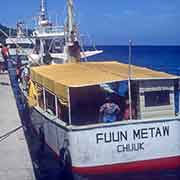 Fuun Metaw (Star of the Sea)
