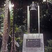 Japanese monument, Woleai