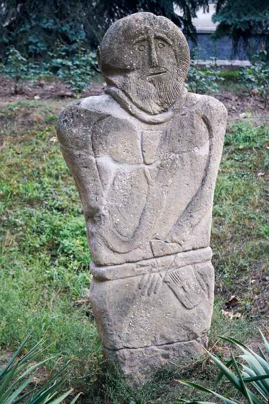 Figurine, National Museum of History