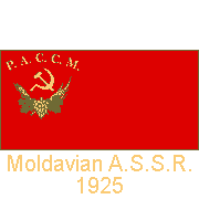 Moldavian Autonomous Soviet Socialist Republic, 1925