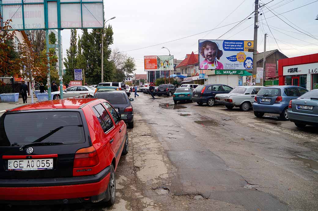 Strada Victoriei, Comrat