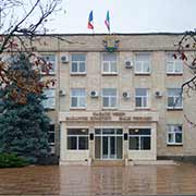 Government Building, Comrat