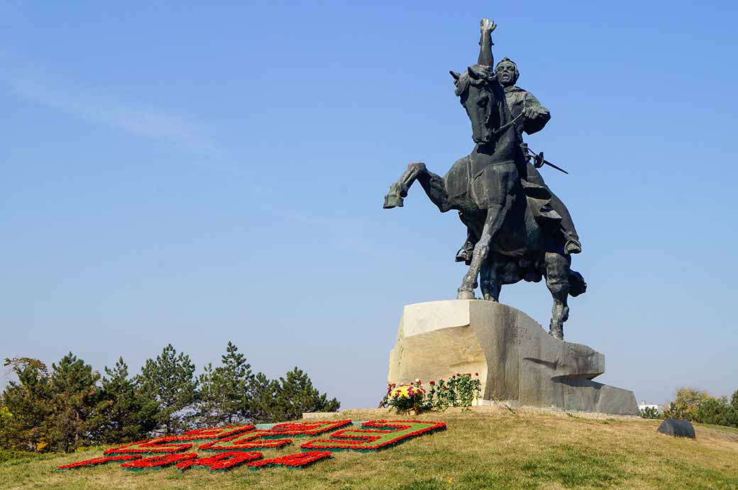 Monument to Suvorov, Tiraspol