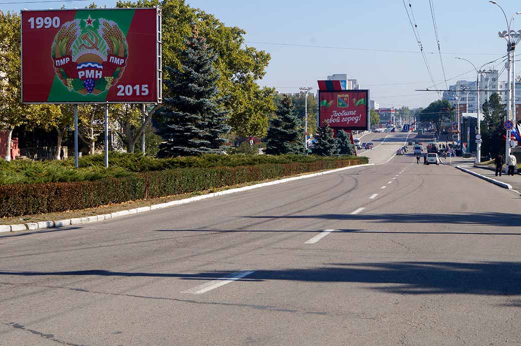 Along 25th October Street, Tiraspol