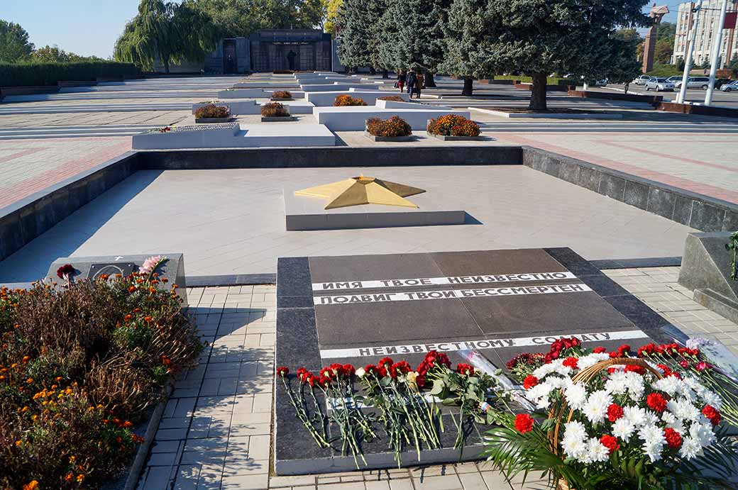 Unknown Soldier memorial, Tiraspol