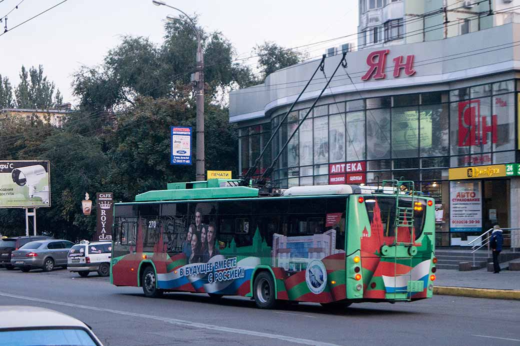 Trolleybus with slogan, Tiraspol