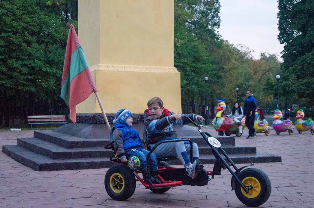 Boys with pedal car, Tiraspol