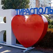 'I love Tiraspol'