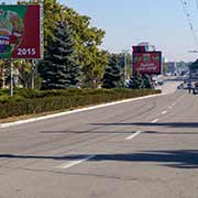 Along 25th October Street, Tiraspol