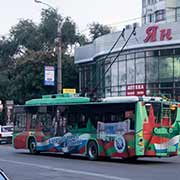 Trolleybus with slogan, Tiraspol