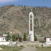 Monument in Tsetserleg