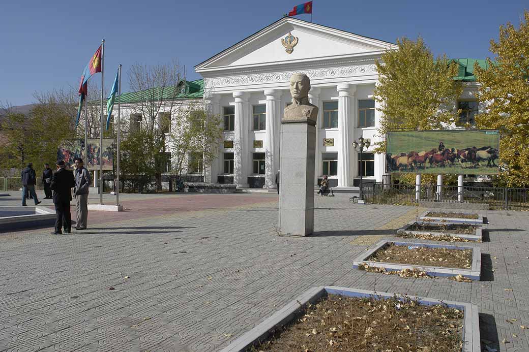 Provincial headquarters