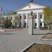 Provincial headquarters