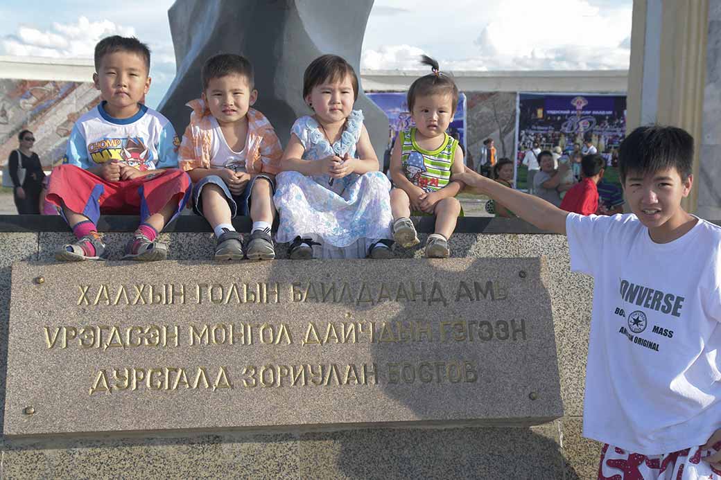 Children posing