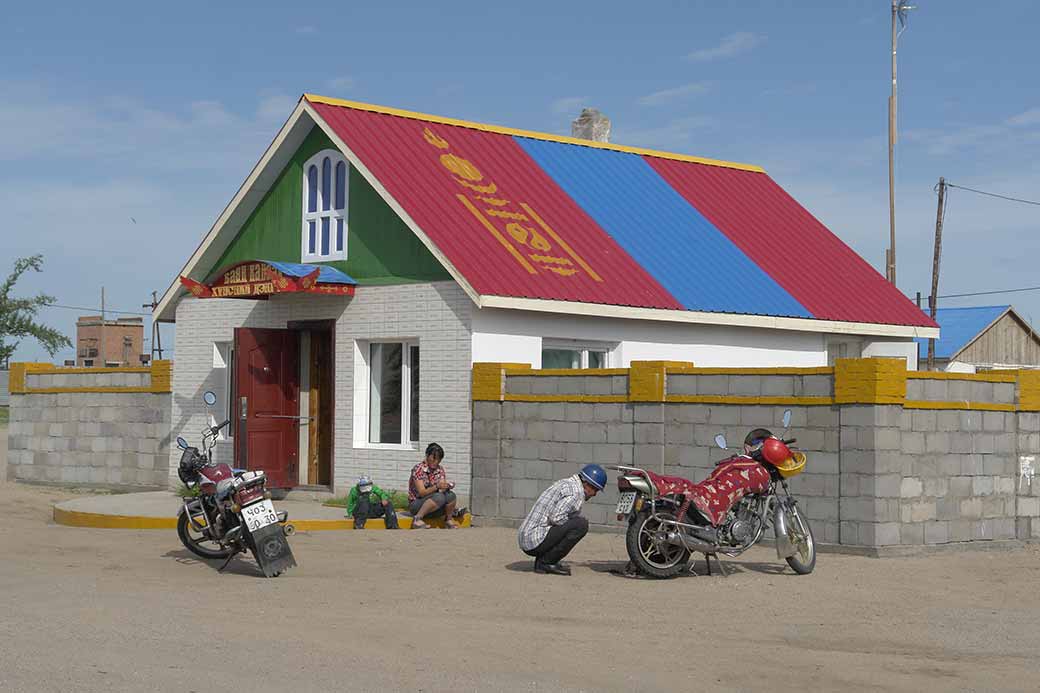 Mongolian flag roof