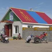 Mongolian flag roof