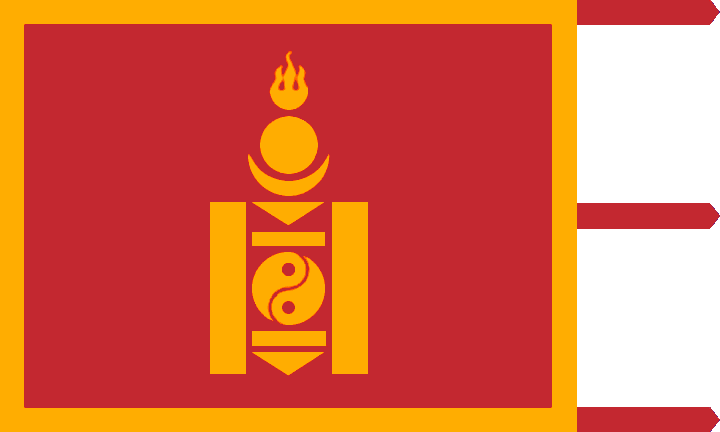 Mongolia, 1912