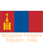 Mongolian People’s Republic, 1949