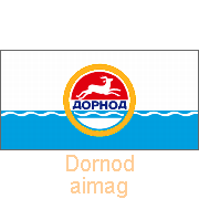 Dornod aimag