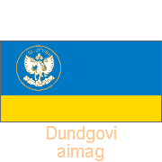 Dundgovi aimag