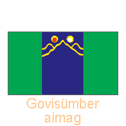 Govisümber aimag