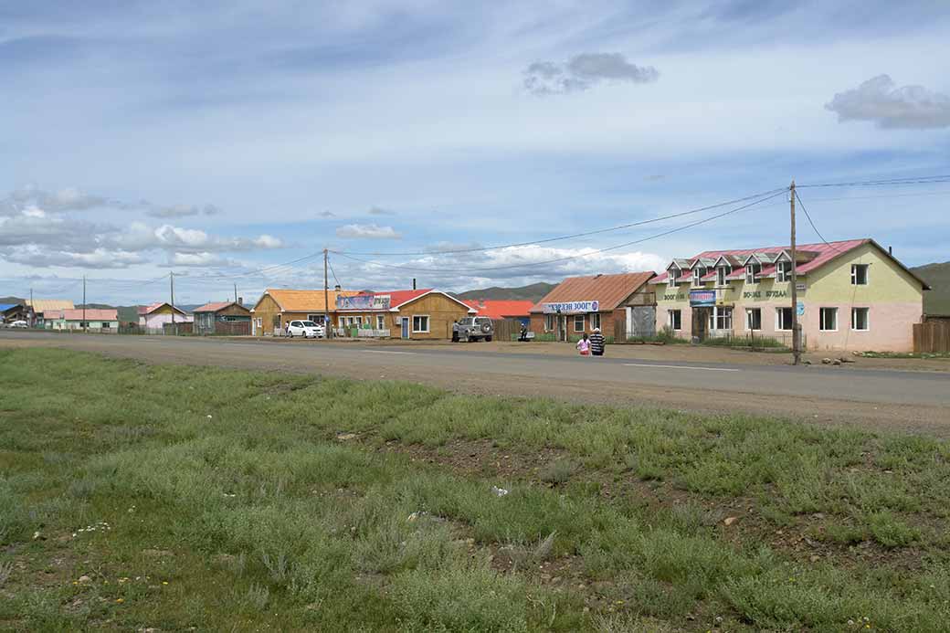 Roadside village