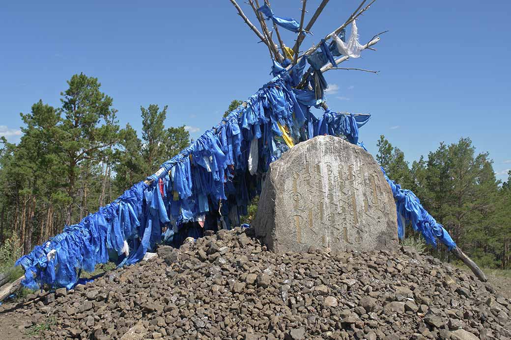 Genghis Khan memorial