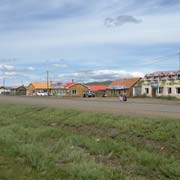 Roadside village