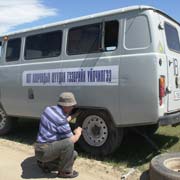 Changing a tyre