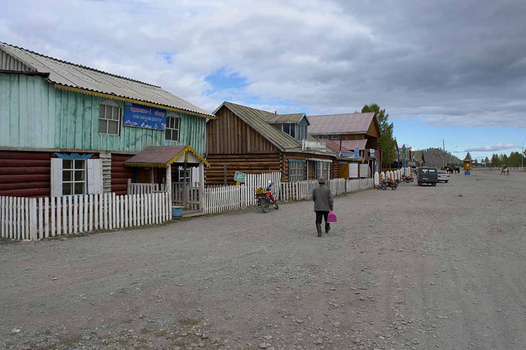 Shops in Khatgal