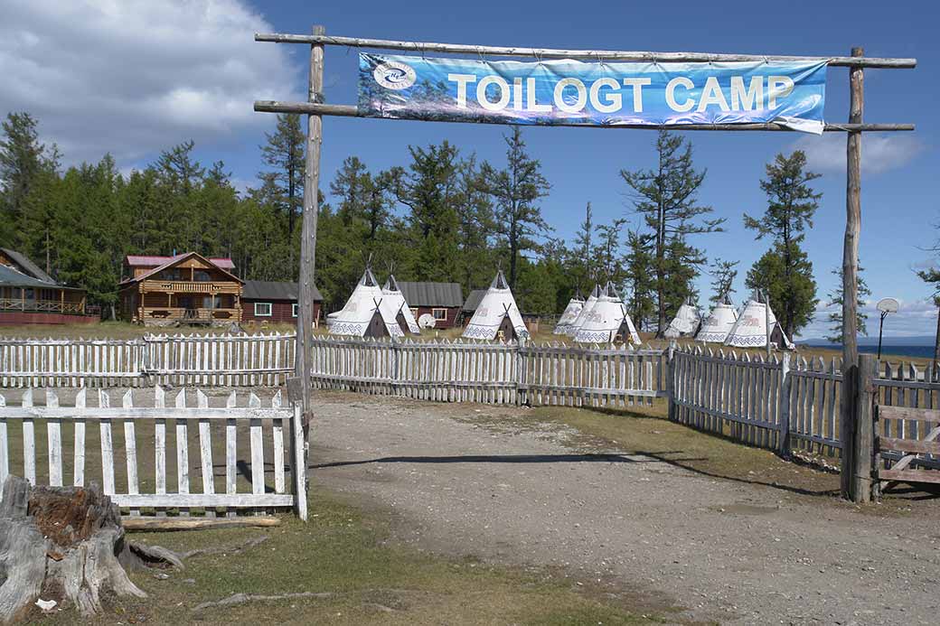 Toilogt Camp