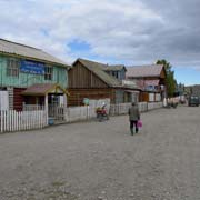 Shops in Khatgal